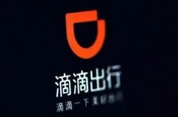 2分钟科普下!南通客服_哔哩哔哩-3